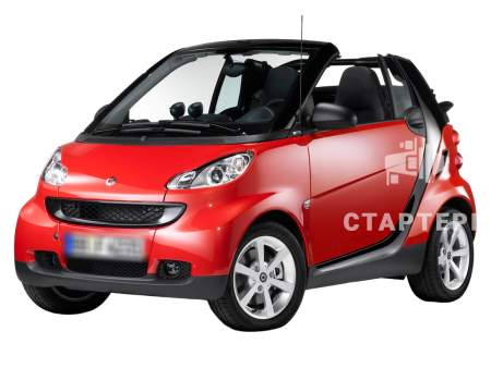 Смарт Fortwo 2 Кабриолет