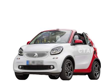Смарт Fortwo 3 Кабриолет