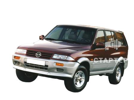 Санг Йонг Musso 1 SUV