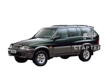 Санг Йонг Musso 1, рестайлинг SUV