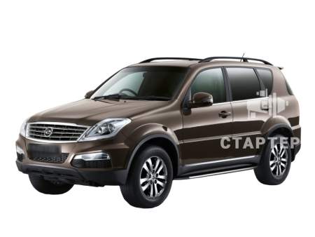 Санг Йонг Rexton 3 SUV