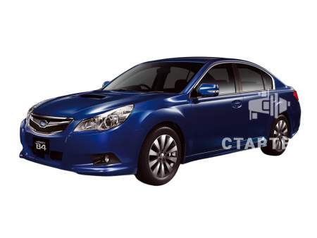 Субару Legacy B4