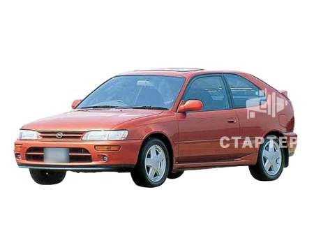 Тойота Corolla FX