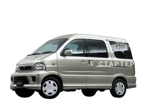 Тойота Спарки