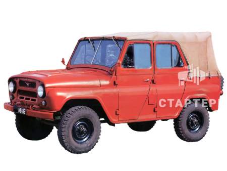 УАЗ 469 1