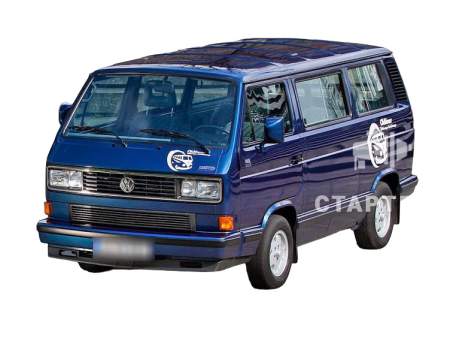 Фольксваген Type 2