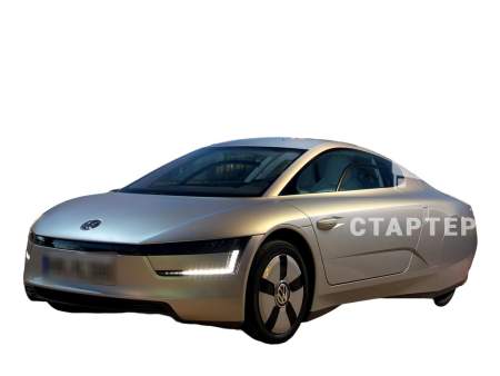 Фольксваген XL1