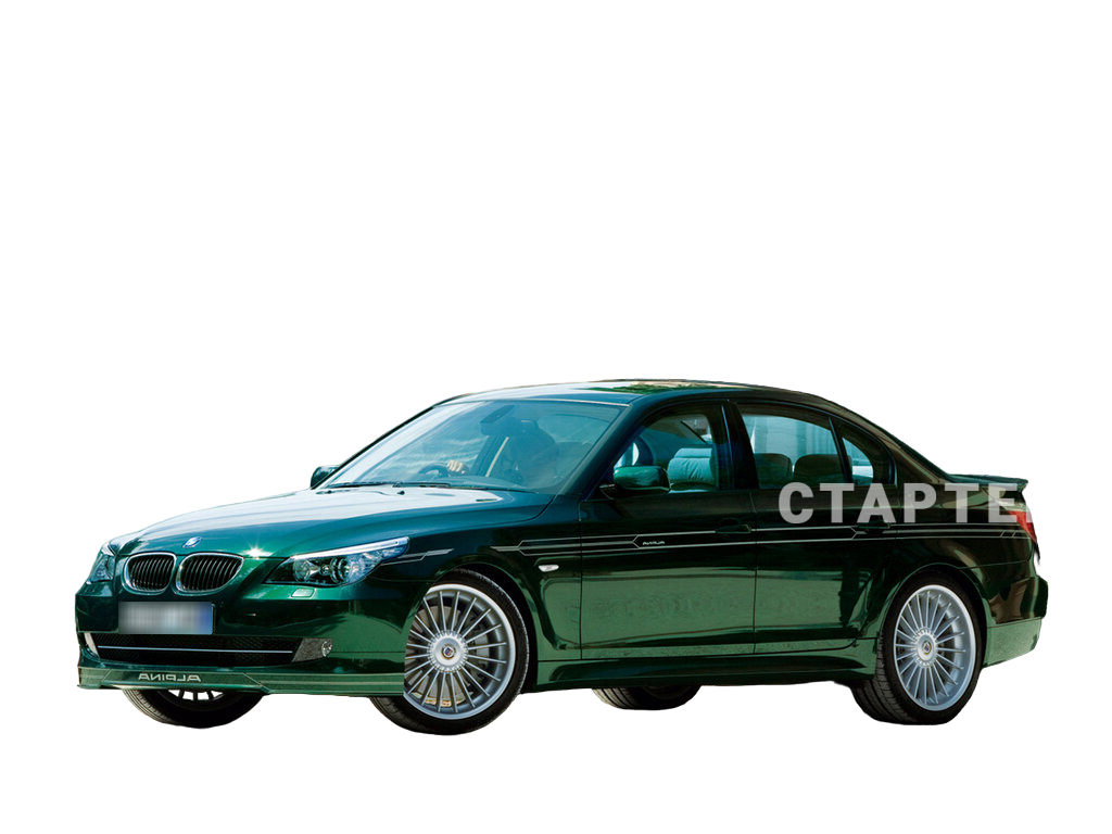 Альпина Б5 1