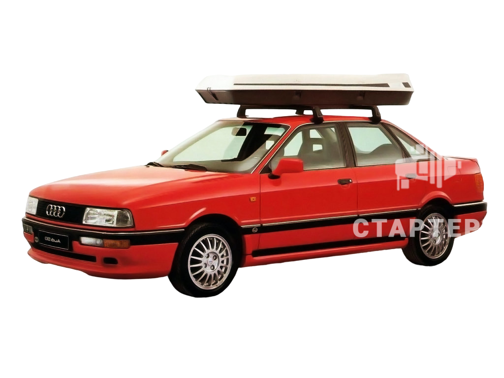 Ауди 90 3