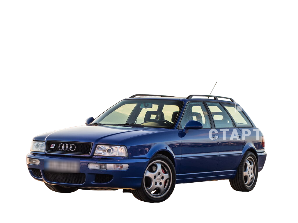 Ауди RS2