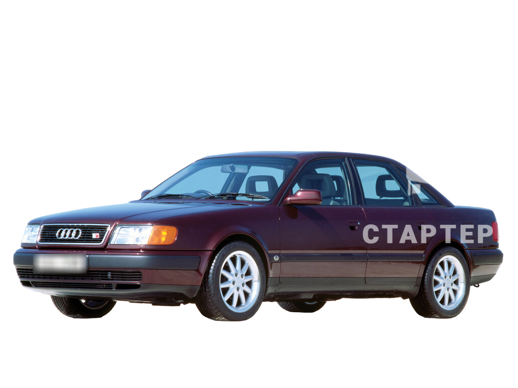 Ауди С4 1