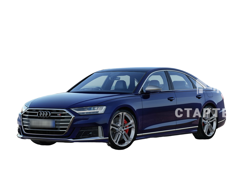 Ауди С8 4 Седан