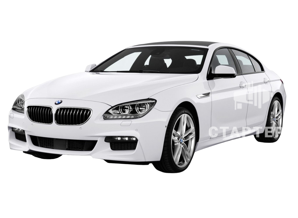 БМВ 6-Series