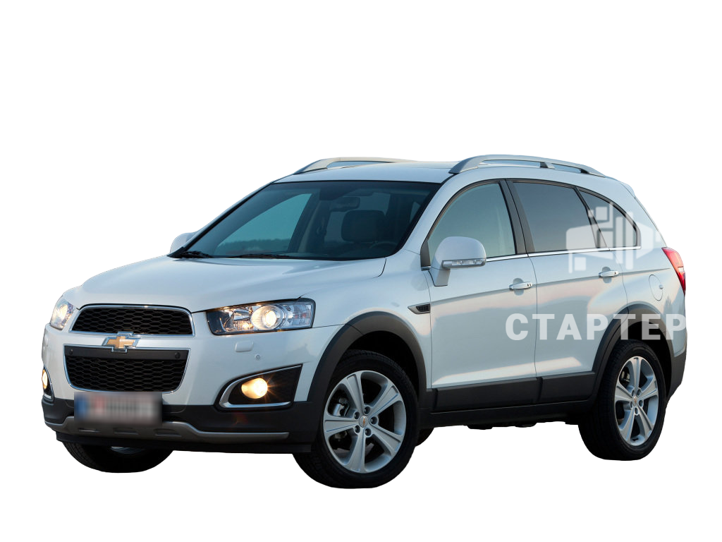 Шевроле Каптива