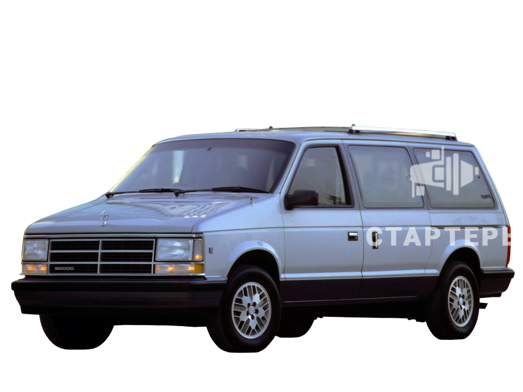 Додж Гранд Караван 1