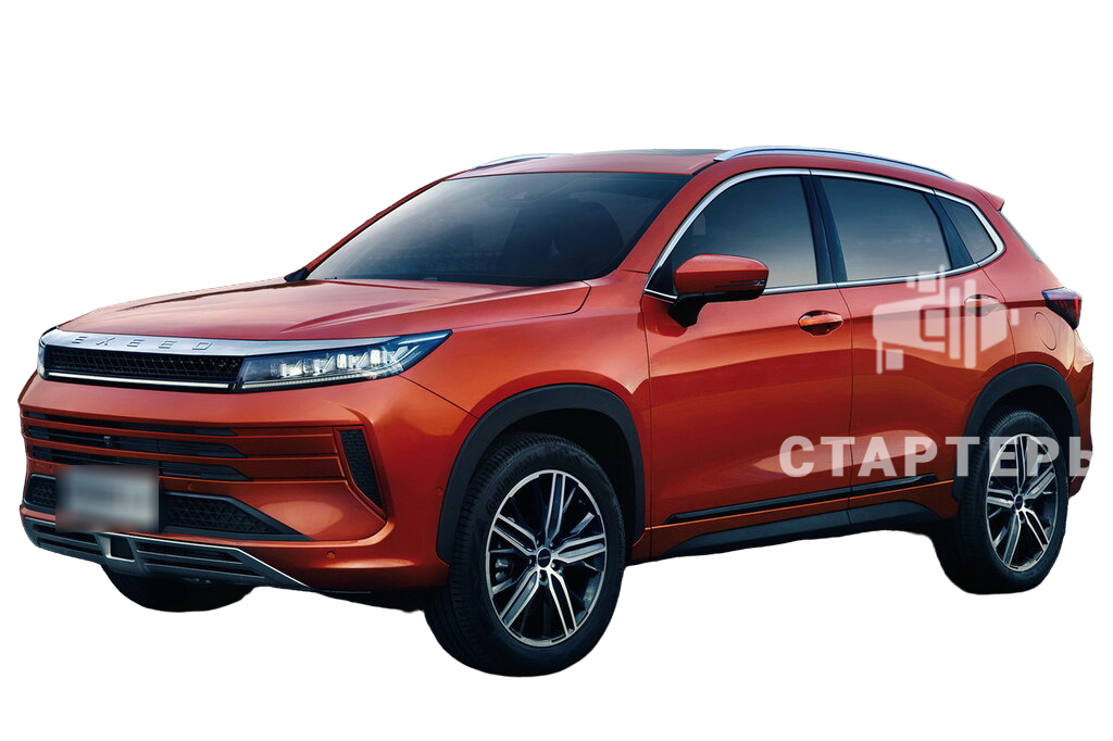 Эксид LX 1 SUV