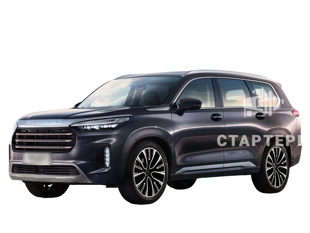 Эксид VX 1