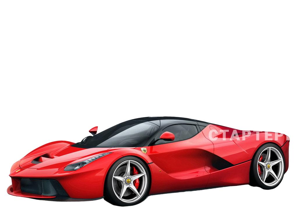 Феррари Лаферрари 1