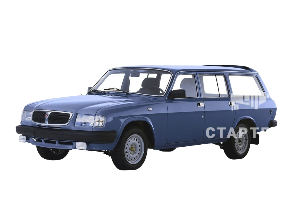 ГАЗ Волга 3110 1 Универсал