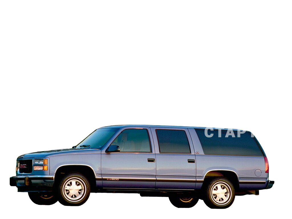Джи Эм Си Субурбан