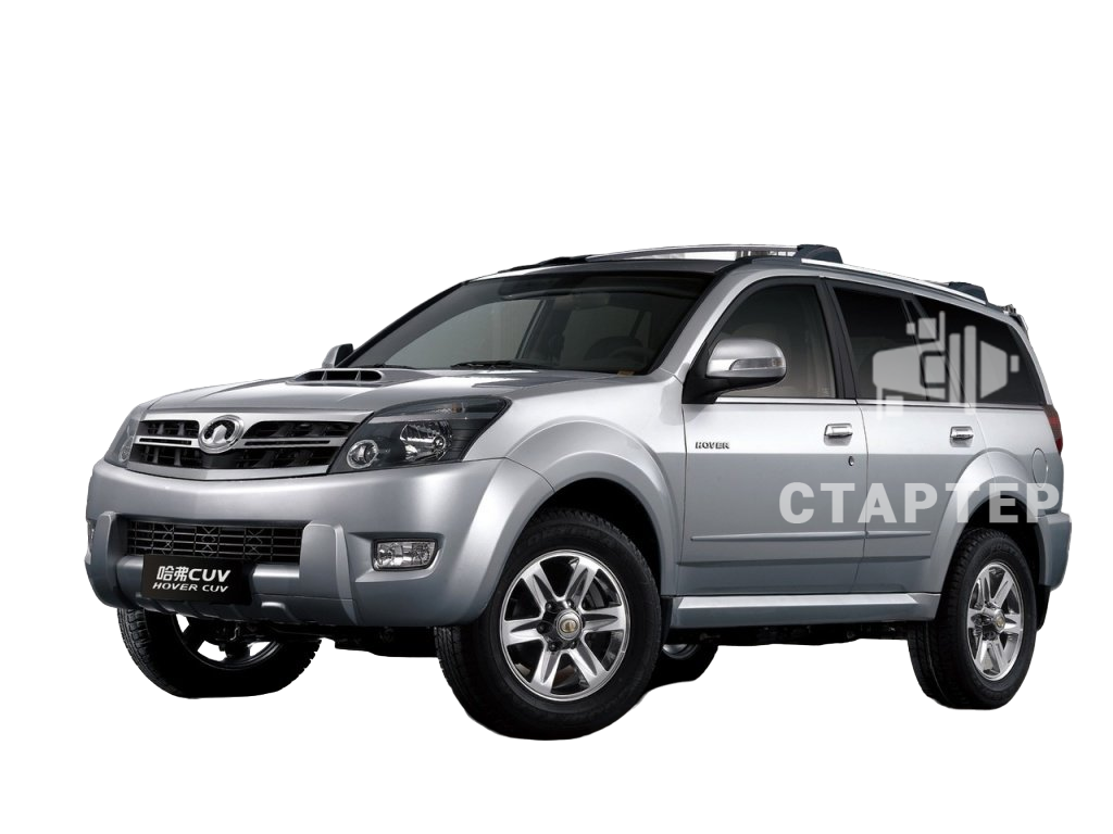 Грейт Волл Ховер 1 SUV