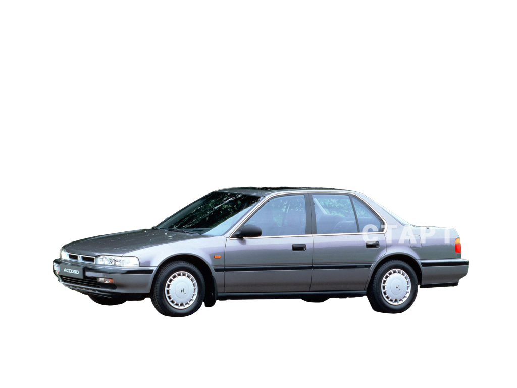 Хонда Аккорд 4