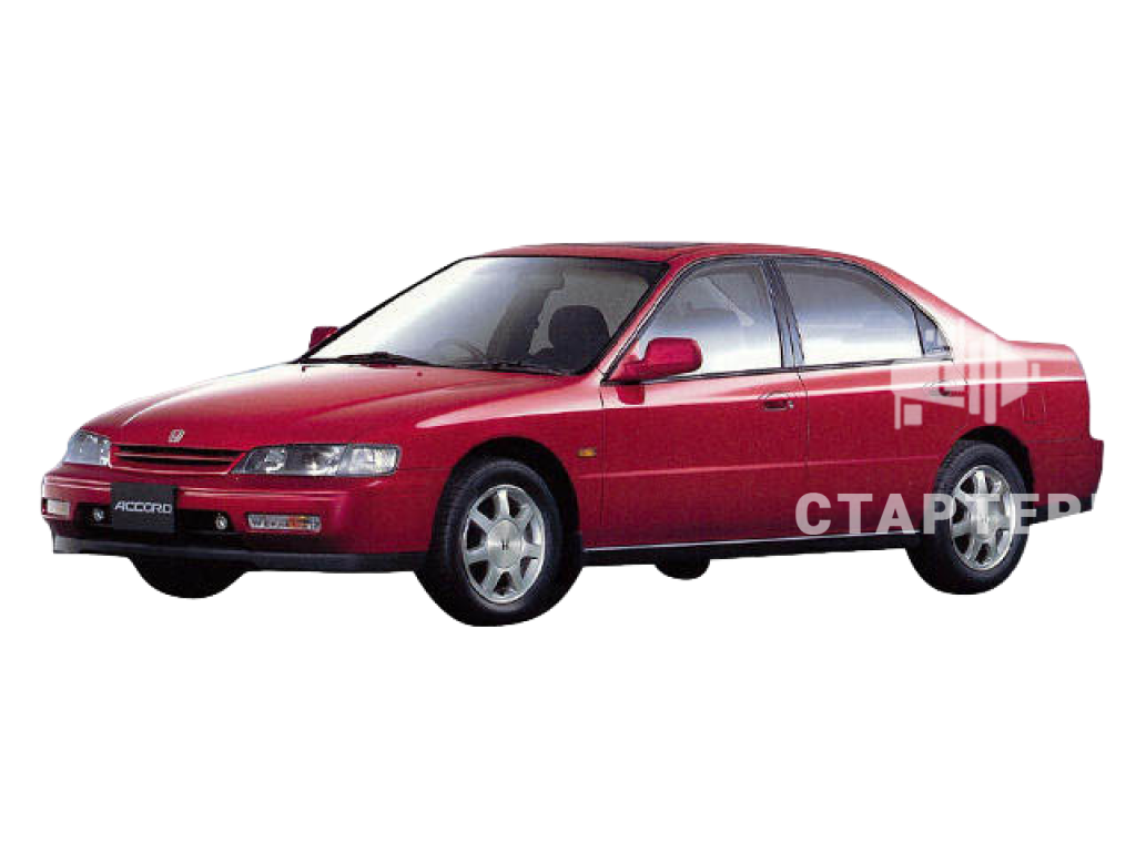 Хонда Аккорд 5 Седан