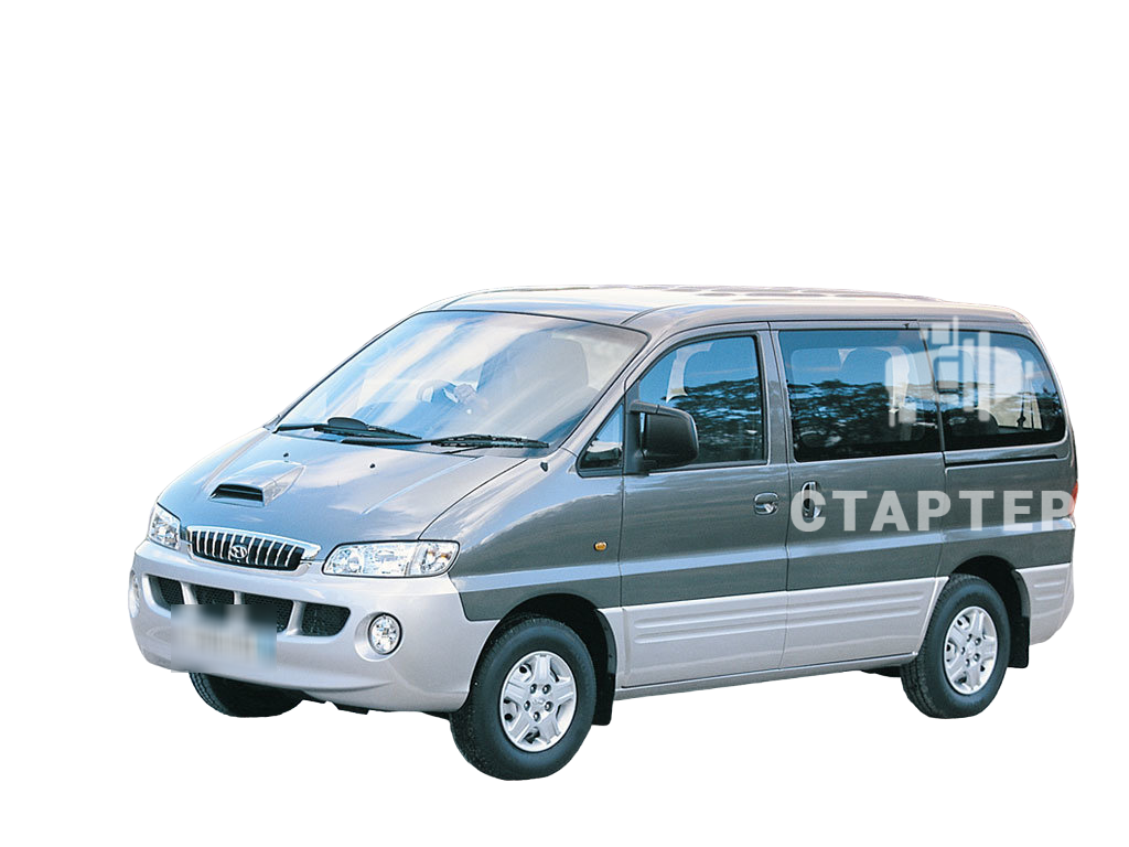 Хендай Н1 1