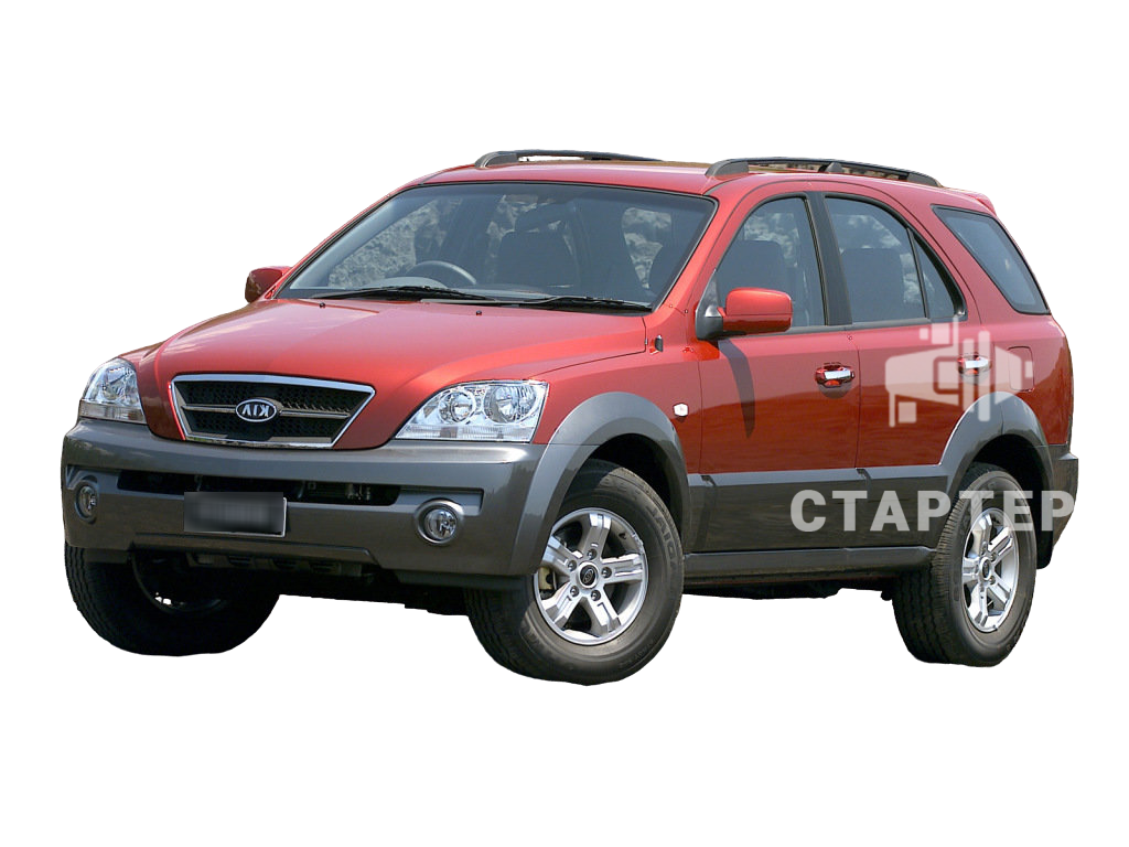 Киа Соренто 1
