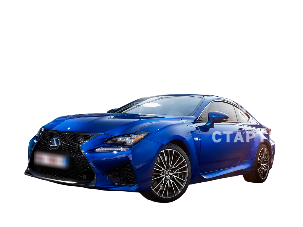 Лексус RC F 1