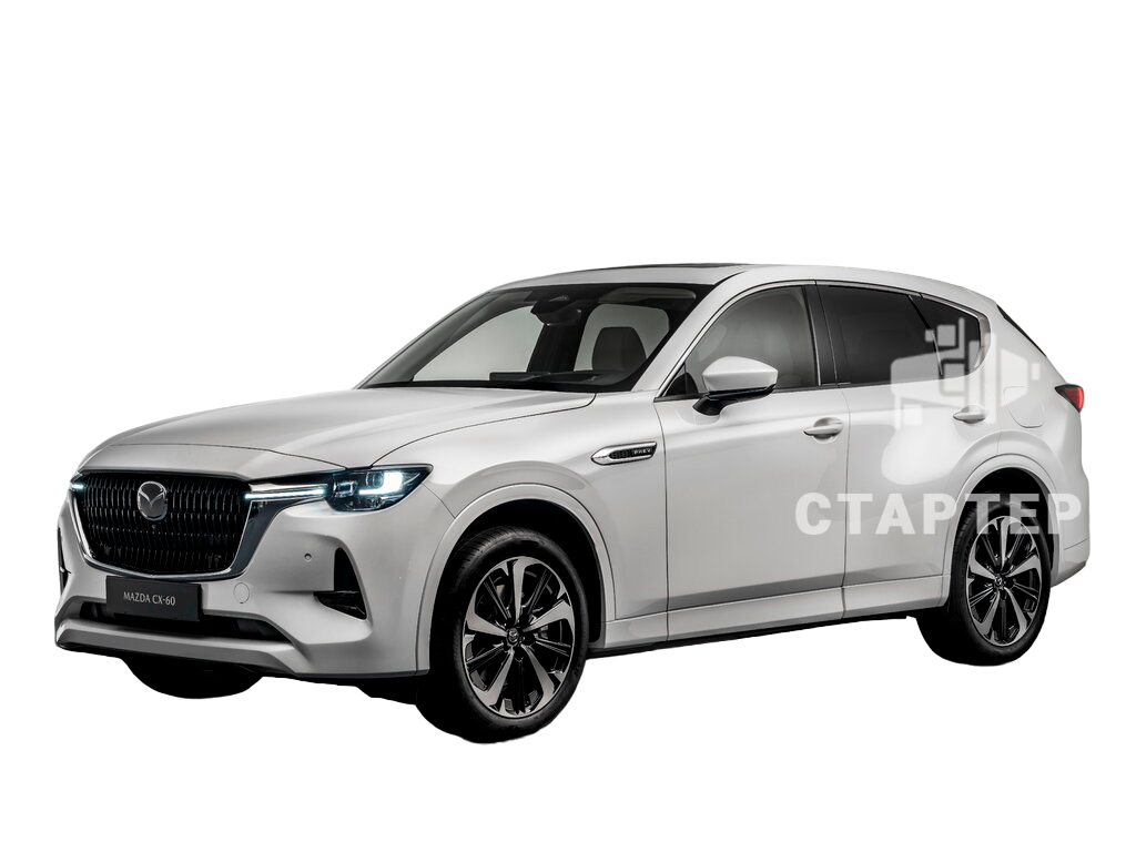 Мазда CX-60