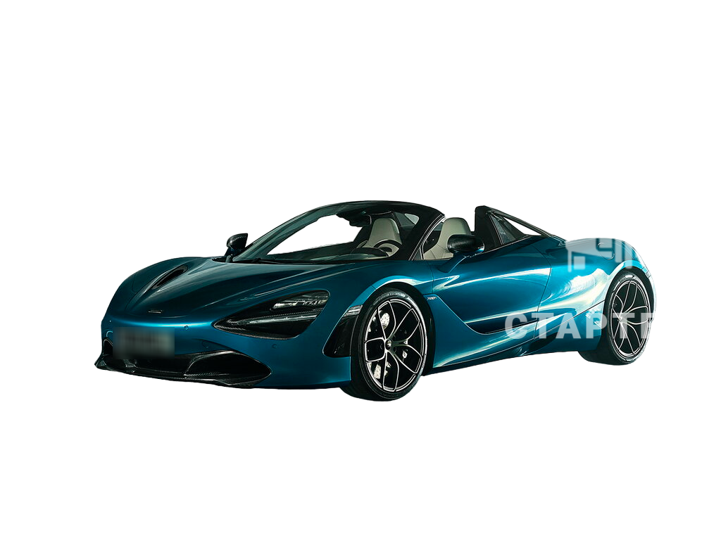 МакЛарен 720S 1 Кабриолет