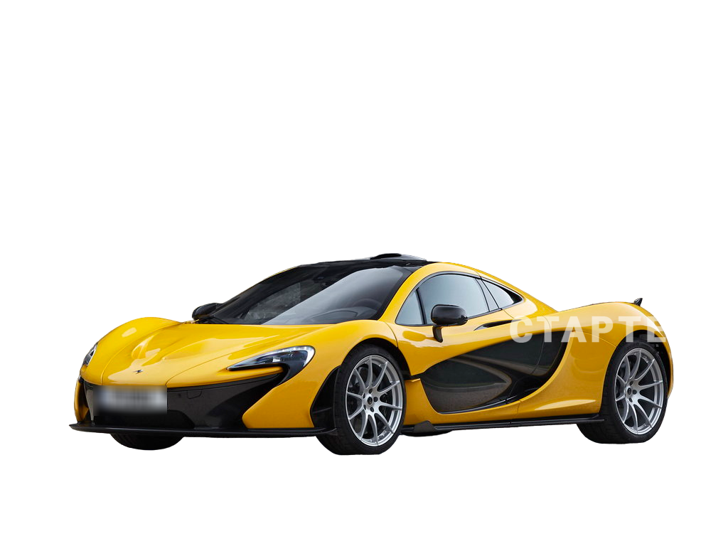 МакЛарен P1 1 Купе