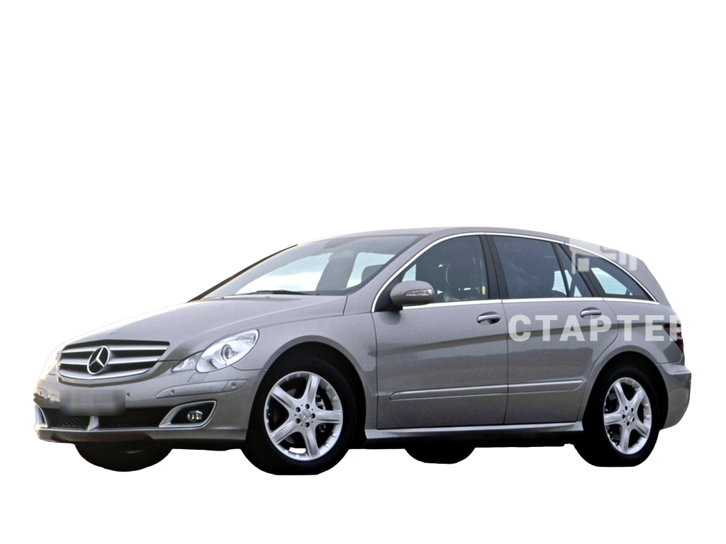 Мерседес Бенс R-Class 1
