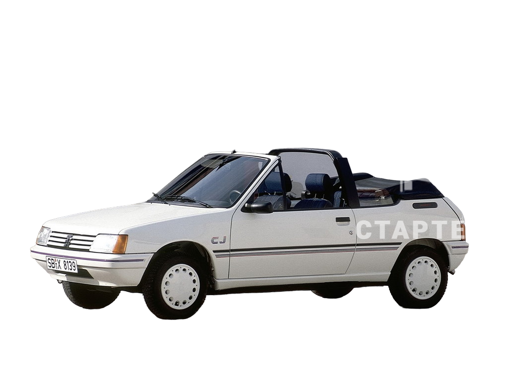 Пежо 205 1 Кабриолет