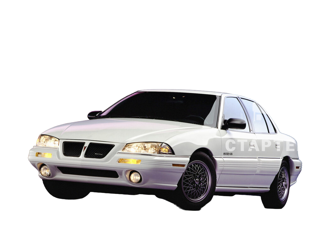Понтиак Grand Am 4 Седан