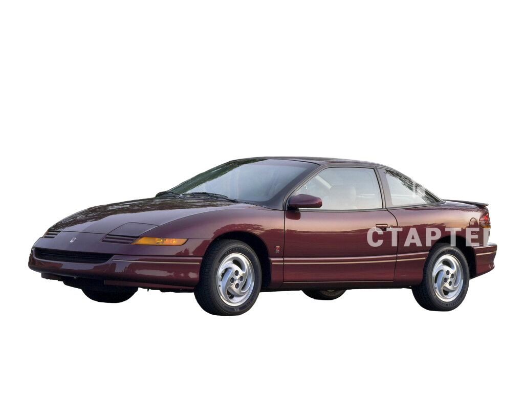 Сатурн S-Series 1 Купе