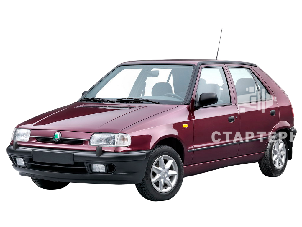 Шкода Фелиция 1
