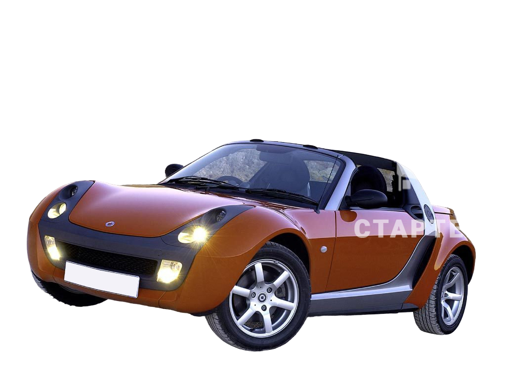 Смарт Родстер