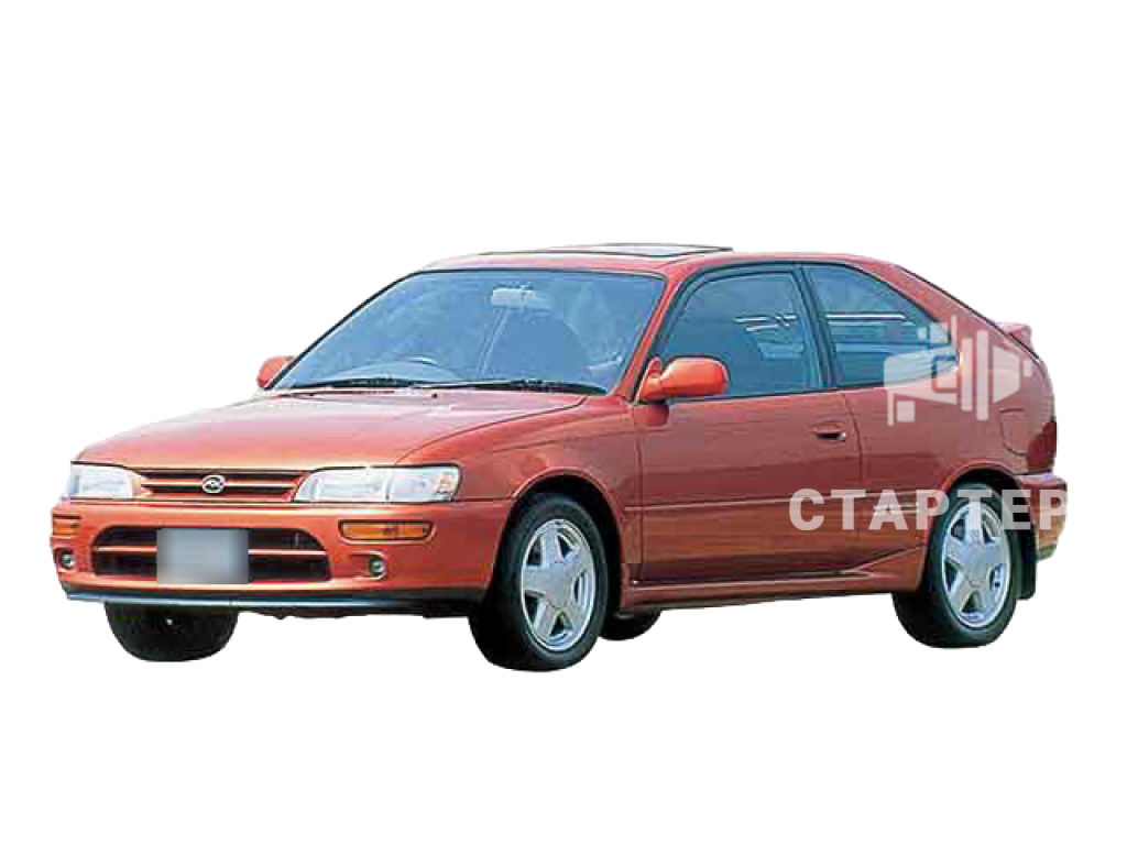 Тойота Corolla FX