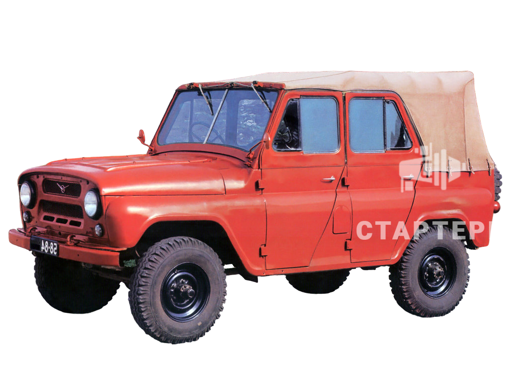 УАЗ 469 1