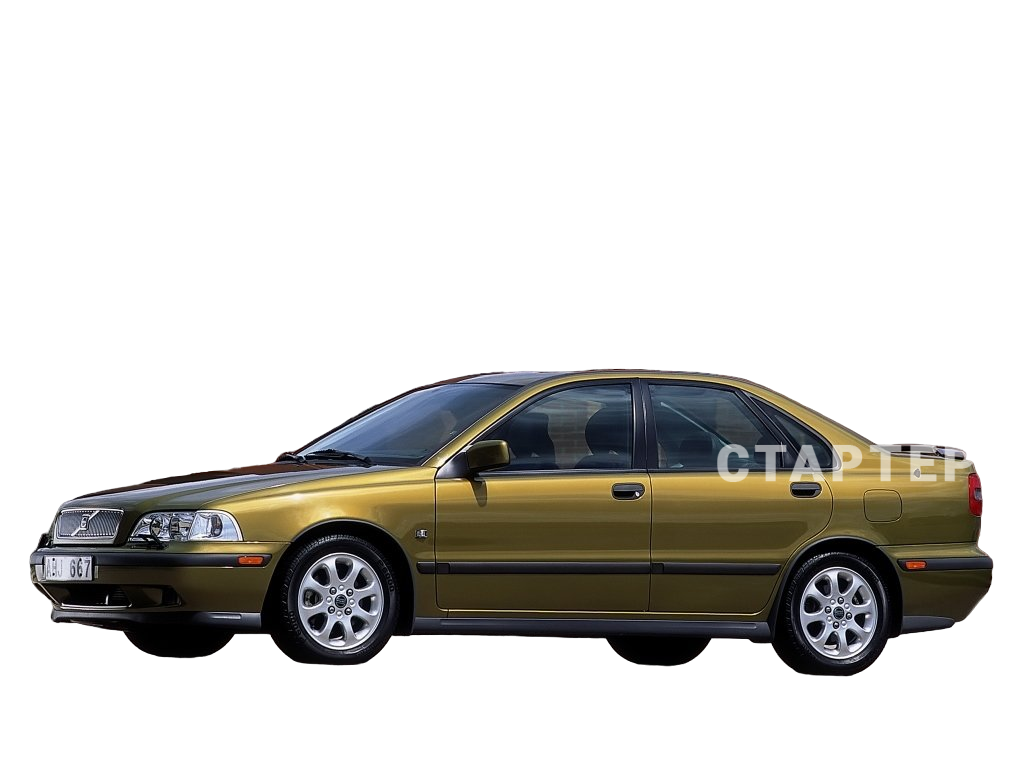 Вольво S40 1