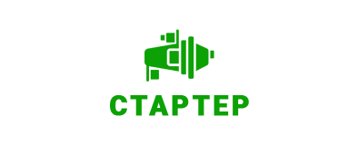 Стартер 174